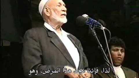 EASTER  ... A MUSLEM VIEWPOINT ... by  AHMED  DEEDAT 1/3