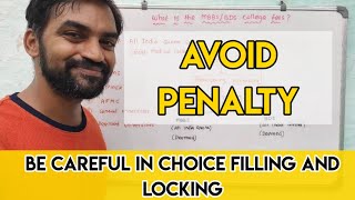 Penalty fees | Must watch | NEET 2020 | All India Quota counselling