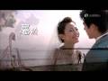 720p HD 梁靜茹 屬於 幸福的抉擇 主題曲 TVB 版高清 MV 720p HD 梁靜茹 屬於 幸福的抉擇 主題曲 TVB 版高清 MV