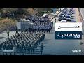 مسير رسمي لتخريج دفعة جديدة من ضباط وزارة الداخلية في العاصمة دمشق 