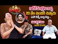 Jabardasth comedian Bullet Bhaskar's father Apparao generates hilarious fun