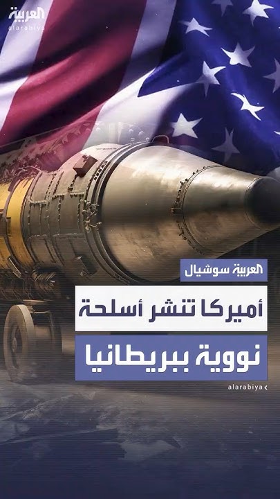           2008
 - نشر قبل 24 دقيقة