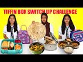 Tiffin box switch up challenge   lunch box exchanging   pullothi