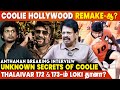 Coolie  full rajini dupe   valai pechu anthanan breaking interview  rajinikanth