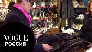 Коллекционер Боулз. Жакет Nina Ricci - Видео от Vogue Russia