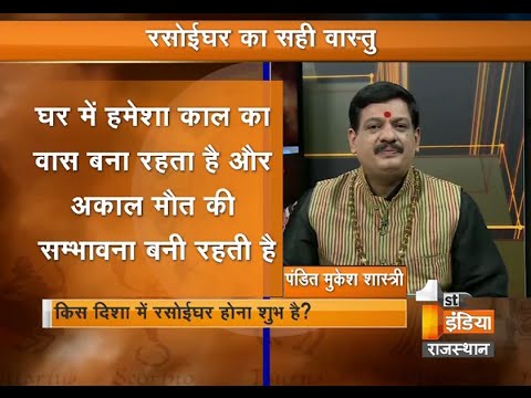 वीडियो: लाल और काला रसोई (56 फोटो): इंटीरियर में सफेद और काले रंग में रसोई सेट