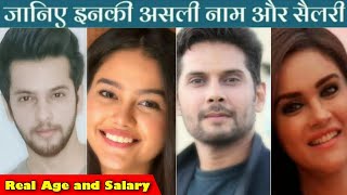 Molkki Cast Real Name &amp; Age | Per Day Salary Of Molki Actors | Colors TV New Show 2020