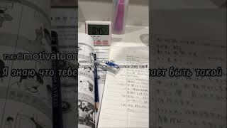 kpop blackpink straykids ro instrumental