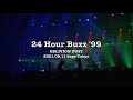 OBLIVION DUST - 24 Hour Buzz &#39;99  [2021.09.11 Zepp Tokyo]