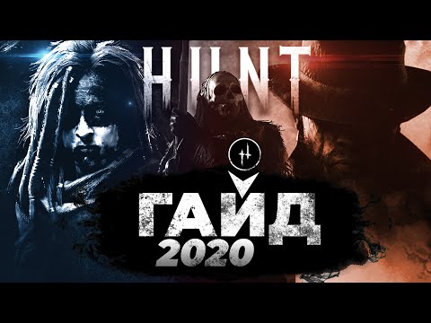 Video: Hunt: Showdown Er Brutalt, Men Du Vil Snart Blive Fanget I Dens Web