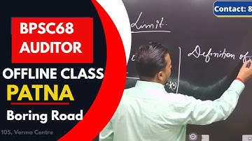 BPSC 68 Maths Optional ( Offline & Online Class) | Boring Road Chauraha, Patna . Admission Going on