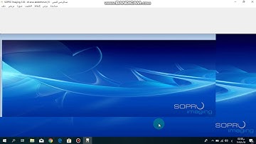 ادخال المعلومات وواجهة البرنامج sopro imagining الخاص بالسنسور sopix &&sopix 2