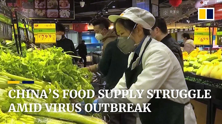 China scrambles to deliver food to coronavirus epicentre Wuhan amid lockdown - DayDayNews