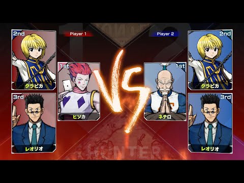Hunter x Hunter: Nen x Impact-8 Minutes of New Gameplay (EVO Japan 2024)