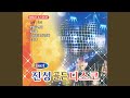 누이 누이