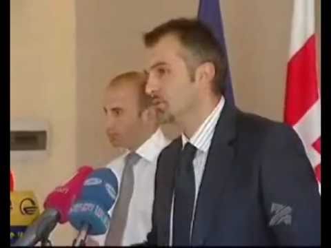 MOE. პრეს-კონფერენცია.  21.08.2009