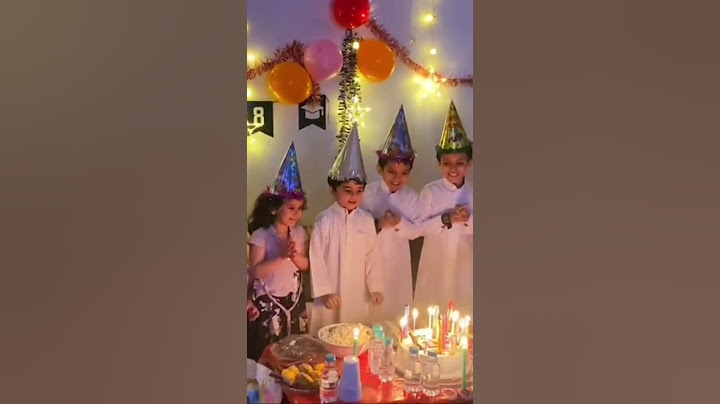 حفل نجاح 2022