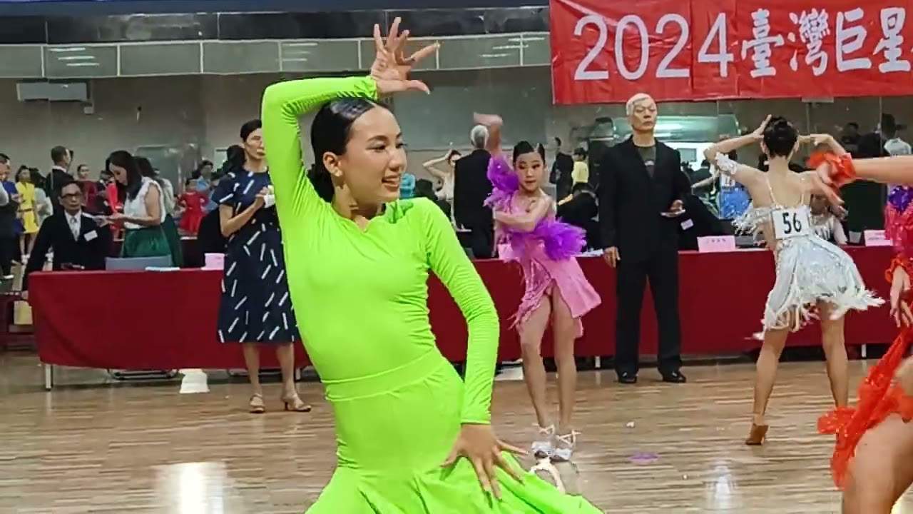 2024臺灣巨星盃國際標準舞全國公開賽-國中組全能拉丁舞第一名