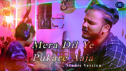 Viral Song | Mera Dil Ye Pukare Aaja | Shrey D Cruz | Sangam Bharti