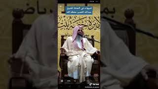 تنبيهات عن السواك عند الصلاه