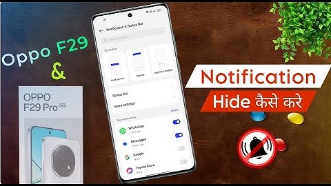 Oppo F29 / F29 Pro: Hide Notification Content ⚡ Oppo F29 Pro Lockscreen Notification Hide Kaise Kare