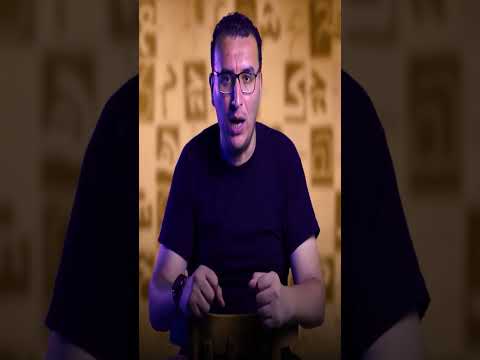 هل الموت هو نهاية الوعى