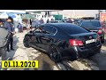 Мошинбозори Душанбе (01.11.2020) Нархи Avalon,Lexus GS300,Opel Vectra,Camry,Mercedes-Benz