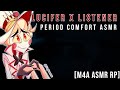 M4A Melt Into My Warmth Lucifer Morningstar X Listener Period Comfort Positive Affirmations