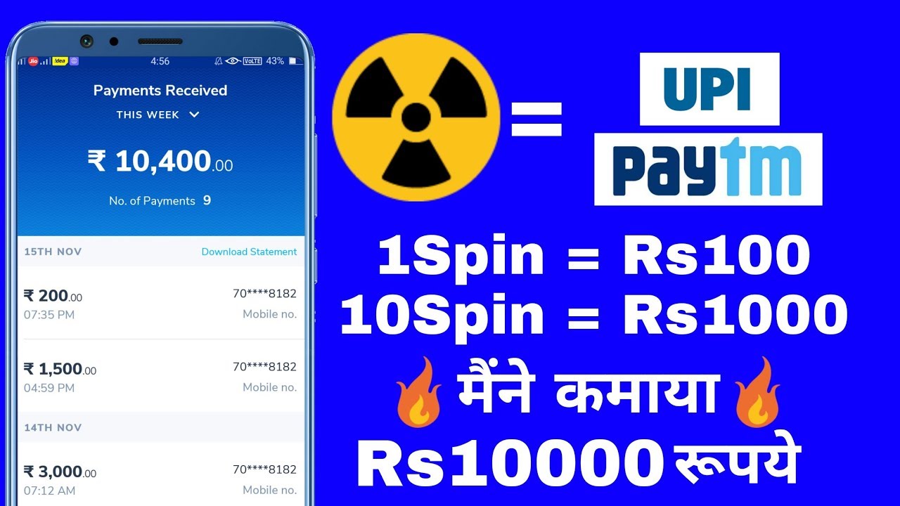 Earn Paytm cash Online ₹25000 in One Day By Playing Games ... - 