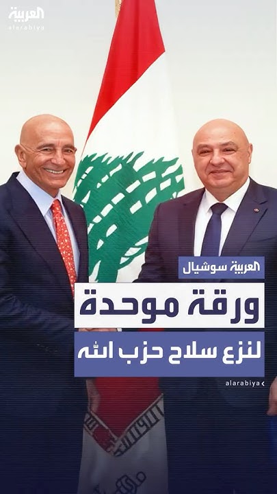          
 - نشر قبل 15 دقيقة