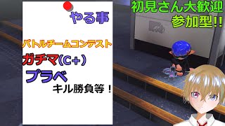 ゆあ*ゆっくり実況者 VTuber準備中の配信のサムネイル画像