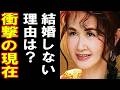 中島みゆき【結婚のチャンスが...】地上の星・時代・糸・悪女・ファイト!の現在に驚きを隠せない...伝説は今も生きている?!