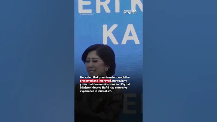 Communications and Digital Ministry voices commitment to press freedom #shorts