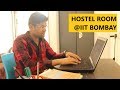 Iit Bombay Hostel Names