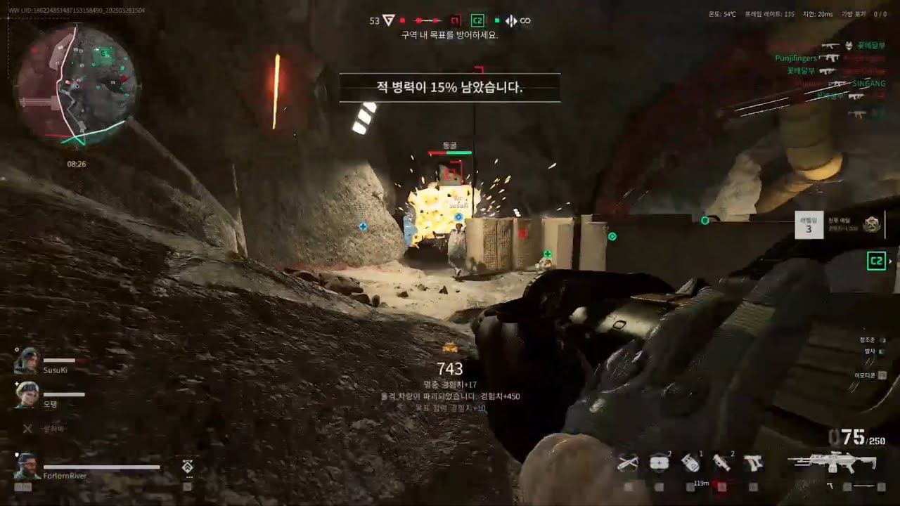 [델타포스] 어센션 울룰루 AT4