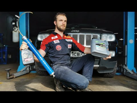 Jeep Grand Cherokee 5.7 HEMI замена опоры мотора и масла в редукторах Автошпион
