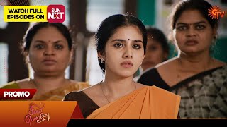 Singappenne - Promo | 27 March 2024  | Tamil Serial | Sun TV