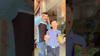 Papa ko lut diya 🤣🤪 #funny #shorts #trending