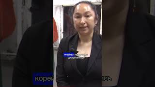 Как корейцы оказались на Сахалине|Юлия Дин #재외동포 #sakhalin #корейцывроссии #ytn뉴스 #сахалин #shorts