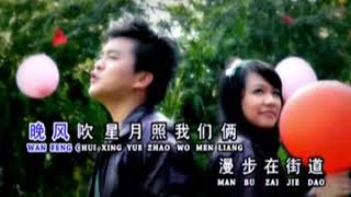 Sha La La【 沙 啦 啦 】譚光福 Tham Kuang Fuk 02   YouTube
