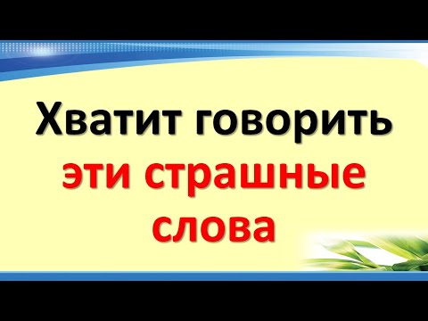 Видео: Скиримд хэрхэн хулгайч болох вэ?