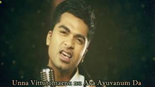 PONNUGALA THITATHA MAMA