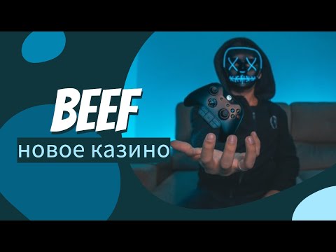 «Скачайте Мелстрой: играйте в онлайн-казино сейчас!»