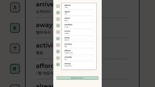 &quot;1분 10단어! 꼭 알아야 할 영어 단어 A~Z 시리즈 (Day 3)&quot; #영어단어 #영어단어장 #기초영어 #영어공부 #영어초보 #1분영어 #영단어