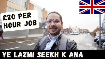 Skills You Must Learn Before Coming To UK 🇬🇧 | #uk #skills #parttimejob #parttimejobsforstudents