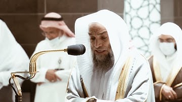 من محراب الحرم سورة ص الآيات من ١ إلى ٢٠ الشيخ فيصل غزاوي