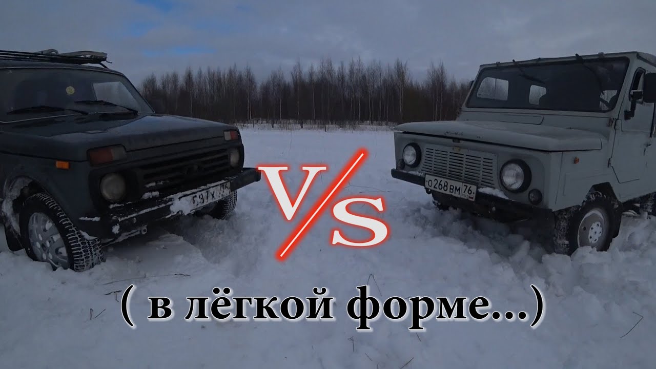 Газета нива в контакте