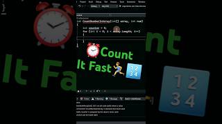 🔍 C# Algorithm: Count How Many Times a Number Appears in an Array