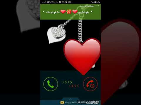 حالات واتس اب راحو حبابي وهجروني A