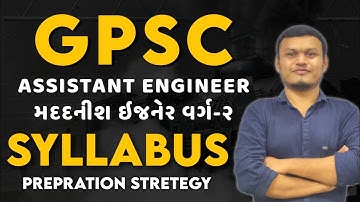 GPSC Assistant engineer class-2 electrical Syllabus and preparation stretegy. #gpsc2025 #gpsc